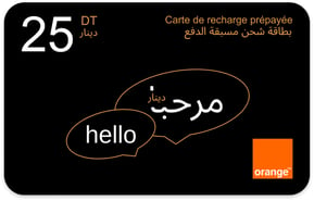 Recharge Orange Tunisie 25 TND