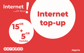Top up Internet Ooredoo Algeria 15 GB