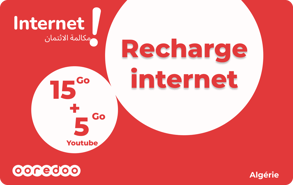 Recharge Internet Ooredoo Algérie 15 Go