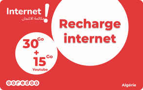 Recharge Internet Ooredoo Algérie 30 Go