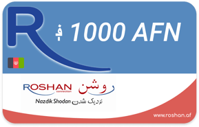 Top up Roshan Afghanistan AFN 1,000