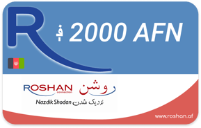 Aufladen Roshan Afghanistan 2.000 AFN