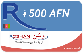 Aufladen Roshan Afghanistan 500 AFN