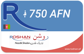 Aufladen Roshan Afghanistan 750 AFN