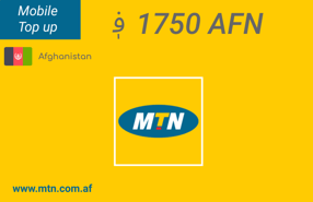 Top up MTN Afghanistan AFN 1,750