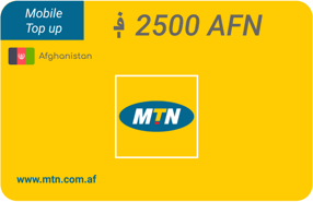 Recarga MTN Afganistán 2500 AFN