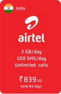 Top up Bundle Airtel India ₹979.00