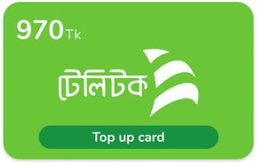 Recarga Teletalk Bangladesh 970 Tk